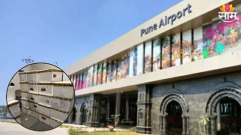 Pune Crime Smuggling Of Hydroponic Cannabis ganja Worth 27 Crore Seized