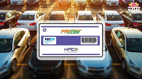 FASTag 2026 Price