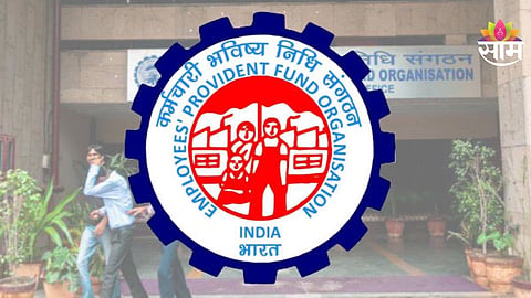 EPFO 3.0 Update