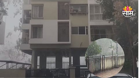 Pune Rain