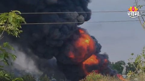 karad midc Fire