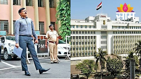 IAS transfer list 