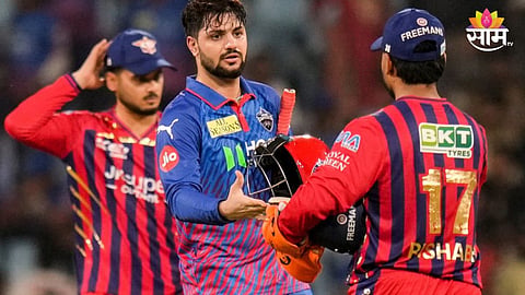 ipl 2026