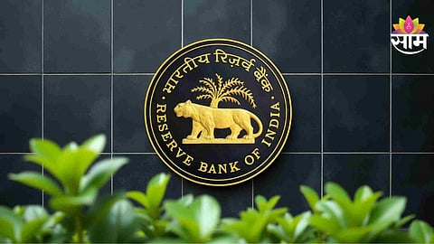 RBI Penalizes Banks in Maharashtra