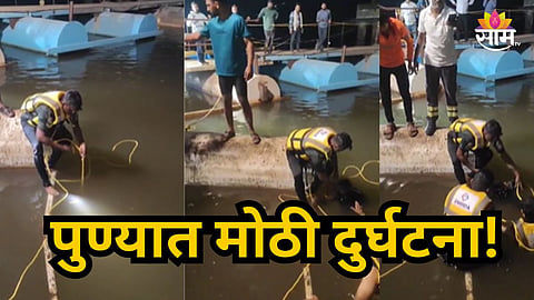 Pune : पुण्यात मोठी दुर्घटना! रिंग रोडच्या कामावेळी ऑपरेटरचा दुर्दैवी मृत्यू; कामगारामध्ये संतापाची लाट
