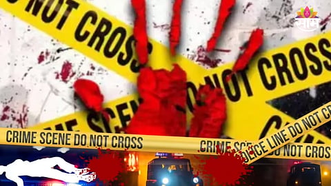 Crime news