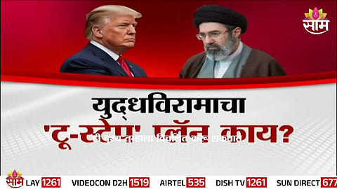 Rising tensions in the Strait of Hormuz as Iran and the US engage in high-stakes ceasefire negotiations.