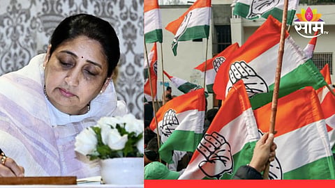 Sunetra Pawar