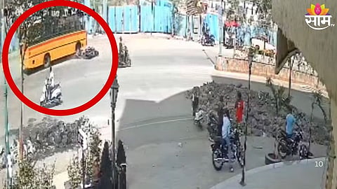 Accident Video : 