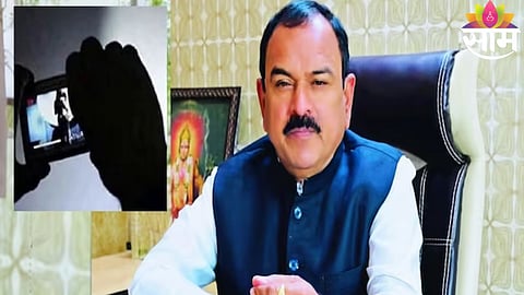 Ashok Kharat Case: 