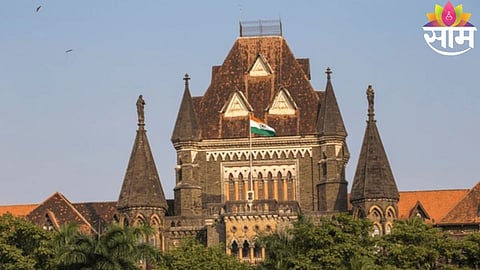 Mumbai highcourt news 