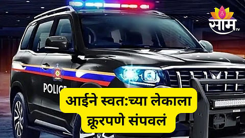 shirur crime 