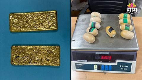 Gold smuggling