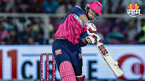 vaibhav suryavanshi batting 