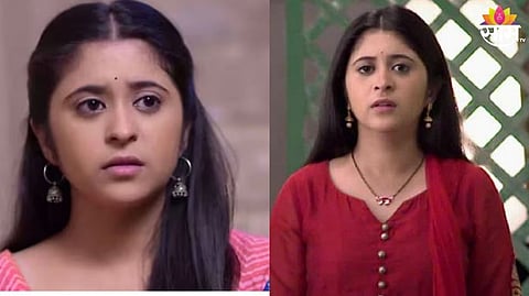 Gayatri Datar
