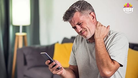 Neck pain causes