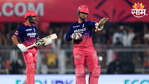 Rcb latest news
