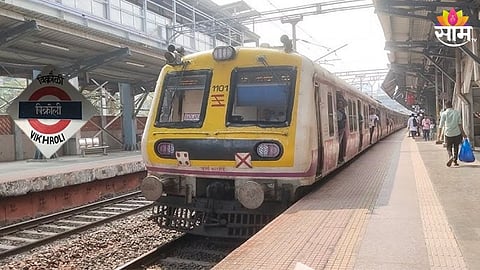 Badlapur Fast Local Train:  