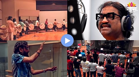 Raja Shivaji Song