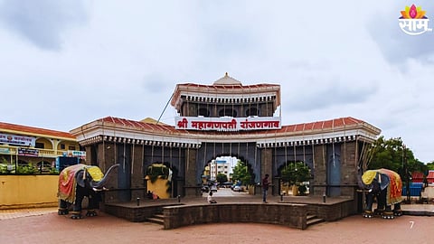 Ranjangaon Mahaganpati Temple Close : 