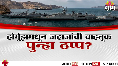 US naval presence rises near the Strait of Hormuz as tensions with Iran escalate, raising fears of global conflict.