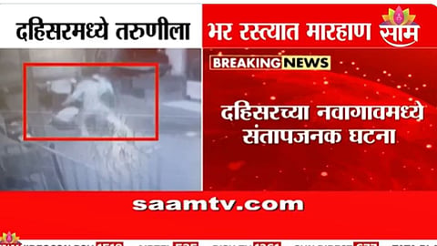 Mumbai crime news today
