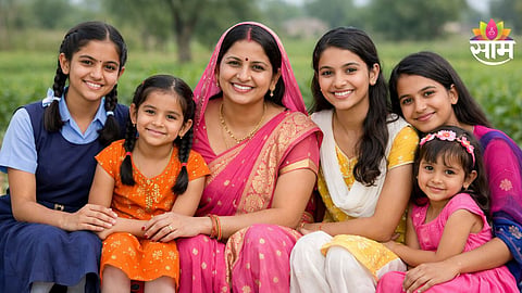 Ladki Bahin Yojana