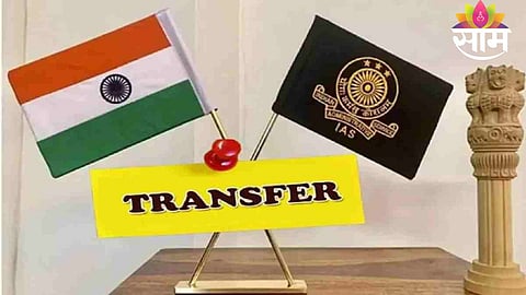 Jharkhand government announces major reshuffle, transferring 17 IAS and 46 IPS officers across key districts.