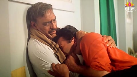 ghatak movie 