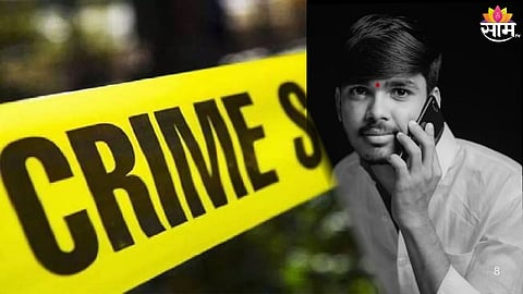 Uncle Kills 21-Year-Old Nephew : 
