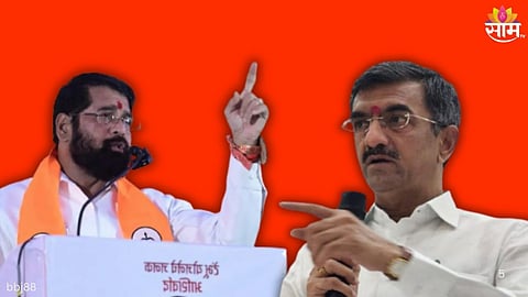 Satara Politics: 