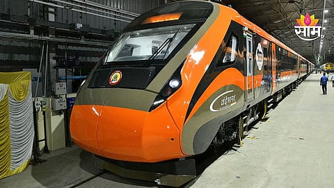 Amrit Bharat Express