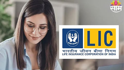 LIC Recruitment