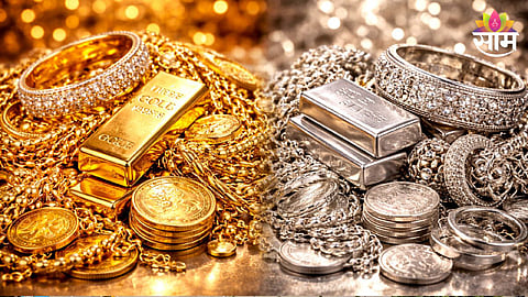 Gold Rate Today