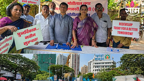 Residents of Motilal Nagar in Goregaon address media, expressing support for redevelopment while accusing investors of opposing the project for financial gains.