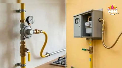 PNG connection