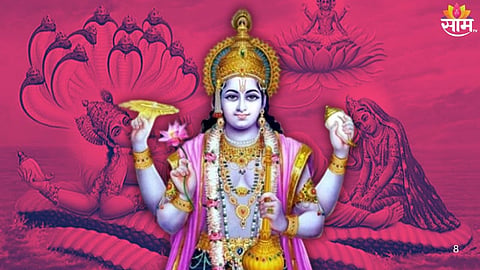 Adhik Maas Key Rules : 
