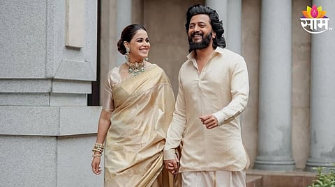 Riteish and Genelia