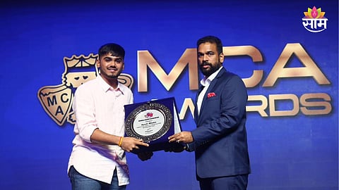 MCA awards ceremony