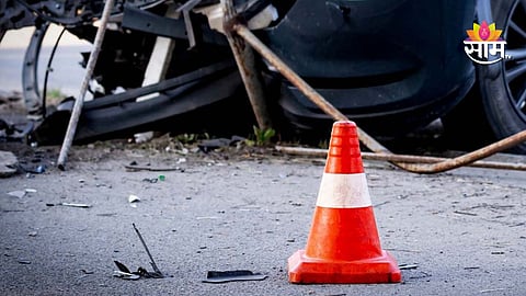 Accident 