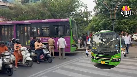 PMPML bus
