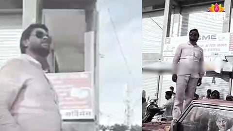 kunal gaikwad viral video 