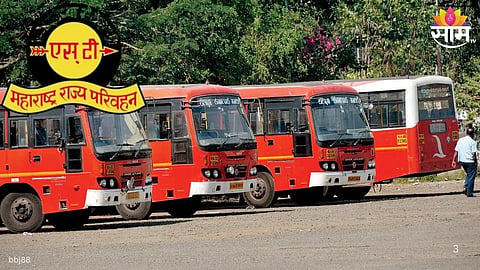 MSRTC Gratuity Scam :