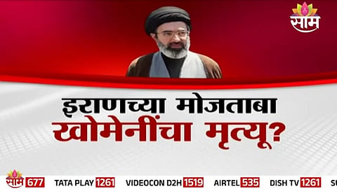 Confusion surrounds Mojtaba Khamenei after his image appears in an IRGC martyr tribute video amid ongoing Iran war.