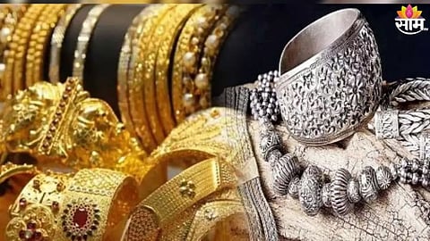gold silver rates 