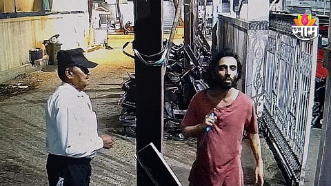 Mira Road Attack