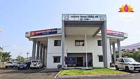 pune crime news 