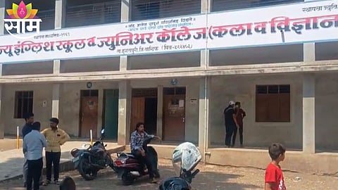 Ghoti Police Station where the accused teacher has been booked under the POCSO Act following the molestation incident in Igatpuri.