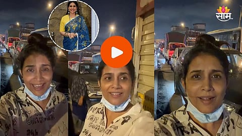 Sonali Kulkarni Video 
