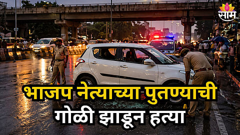 BIHAR ROAD RAGE INCIDENT: BJP LEADER MANOJ SINGH’S NEPHEW MURDER, ACCUSED INJURED IN ENCOUNTER